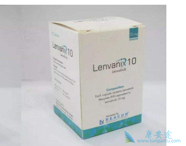 乐伐替尼 乐伐替尼