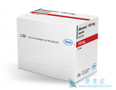 ����ҩ�ﰬ�������ٴ��о�����