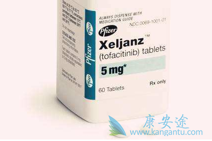 托法替尼 托法替尼