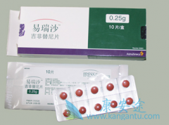 ����ɳ/��������������ҩ����