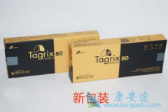 ��ϣ����9291����ҩ���ƱȽϸ���