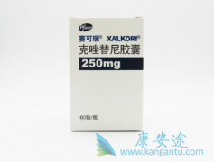 ����������ҩ����ת�Ƴ԰�������Ч����