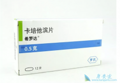 �����������ƽ᳦���������Ƶ�Ч����ô����