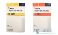 ����᲼(Nintedanib)�Խ����Ա���PF-ILD��Ч��Σ�