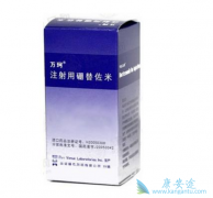 ������/�������������ƹ�������һ�߰���ҩ��