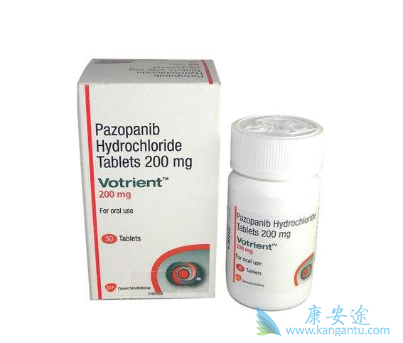 帕唑帕尼说明书 帕唑帕尼说明书