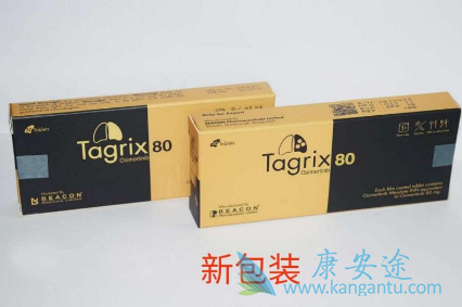 ��ϣ�������ҩ������