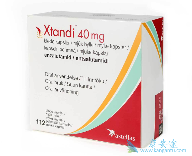 ����³��