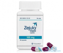 ��������/Zejula�۸��ԭ��ҩ���˺ܶ�