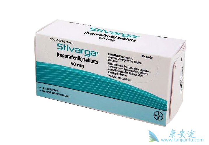 regorafenib regorafenib