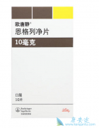 �����о�����������2�����򲡻��ߵ�ҩ��