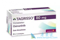 T790M�����ܳ԰�ϣ����/̩��ɳ��