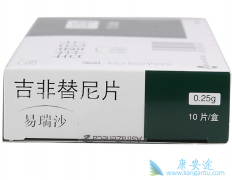 ��������/Iressa��η��ã�