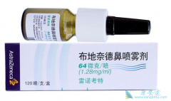 ֧�����׻�����ʹ�ò����ε�ʱע���Ķ�˵����