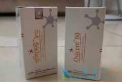 ̩��ɳ/��ϣ������ҩ���������������Ч