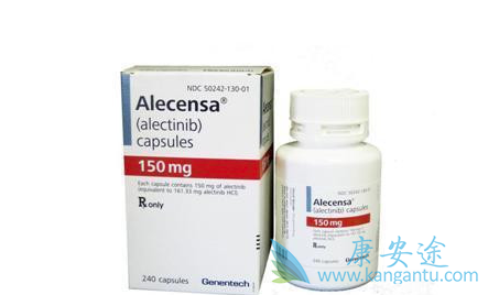阿来替尼 阿来替尼