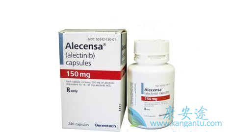 阿来替尼 阿来替尼