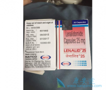 Ϊ��ӡ�����ǶȰ�(Lenalidomide)����������