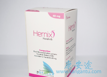 来那替尼 来那替尼