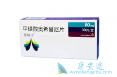 ��ϣ����9291�������ڷ������Ч