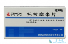 ��������ҩƷ˵����