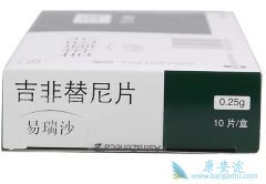 ����ɳ/������������ڷ��ٰ��������ӳ�������