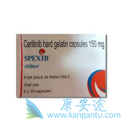 ceritinib