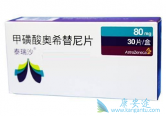 ̩��ɳ/��ϣ���������Ѫ����