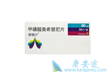 ��ϣ������ҩ