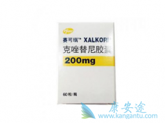 ������/���������ALK��c-Met����ΰ�����Ч����