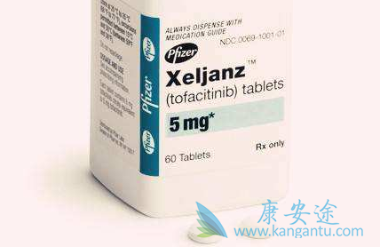 托法替尼 托法替尼