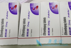 ��������(Eltrombopag)�ѱ��ӵ����˻���������