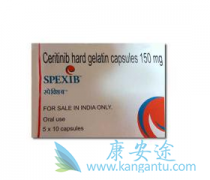 ZYKADIA/Ceritinib�Է�Сϸ���ΰ��кܺõ���Ч