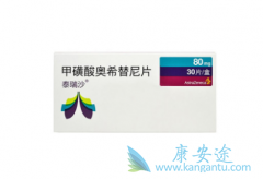 ̩��ɳ(TAGASSO)Ҫ�������ԣ�