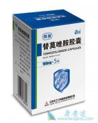 ��Ī��ҩƷ�������Ʒ�Сϸ���ΰ���ҩ��