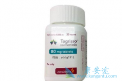 ��ϣ����(Osimertinib)�԰�����ת�ƵĻ���Ч����Σ�