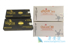 ��ϣ����(osimertinib)���������T790M��������