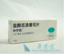 ���޿�/����������ҩ����Щ���߸����׳���T790Mͻ�䣿