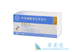 ���Ԥ��༪��/�����������ƺ���������ڣ�