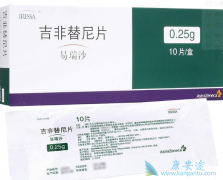 ȫ�Է��ƺ�Iressa/����ɳ���״���Ѫ�����ϣ�