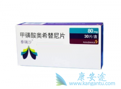 ��ϣ����(osimertinib)���׸����о���֤������EGFRҩ��