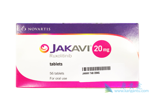 鲁索替尼 鲁索替尼