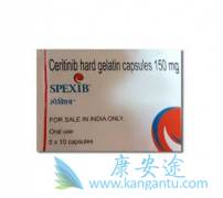 ӡ��ɫ������/Ceritinib������