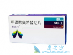 ��ϣ����ĸ����ÿɶ�֢����