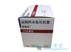 ����������ᰢ�������Ƿ��и��û��棿