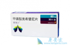 ̩��ɳ/��ϣ������ҩ����äĿ��ҩ