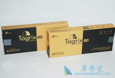 ��ϣ������ҩ