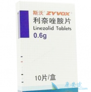 ����סԺ����ʹ��������/Linezolid��ƶѪ�����Σ�������о�