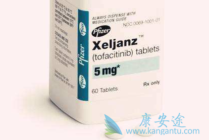 托法替布 托法替布