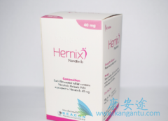 ��������(NERLYNX)�����Ϸ���